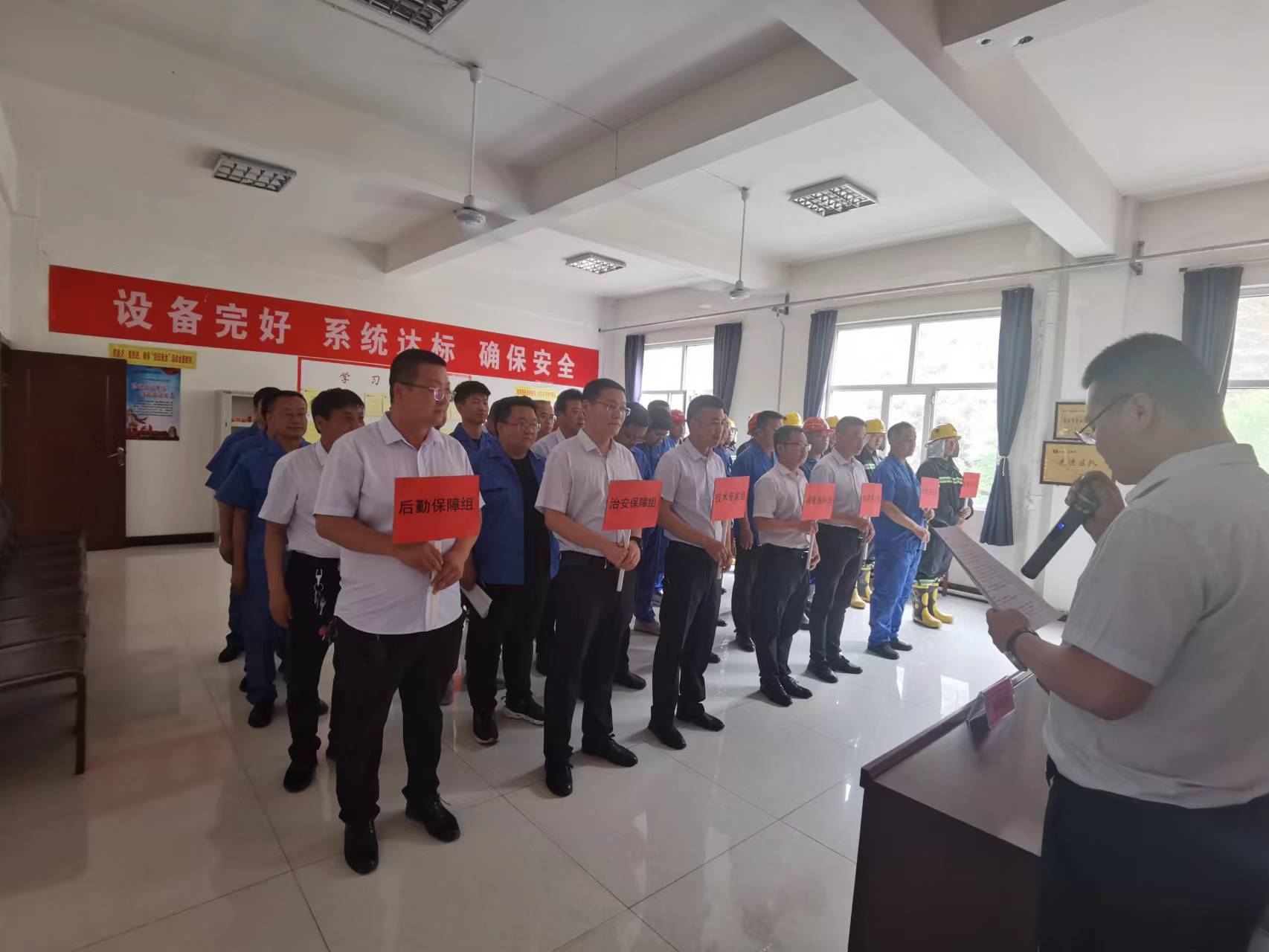 1655899398125161.jpeg Ó¦¼±¶ÓÔ±¼¯½á´ýÃü ÄÏμƽÉã.jpg