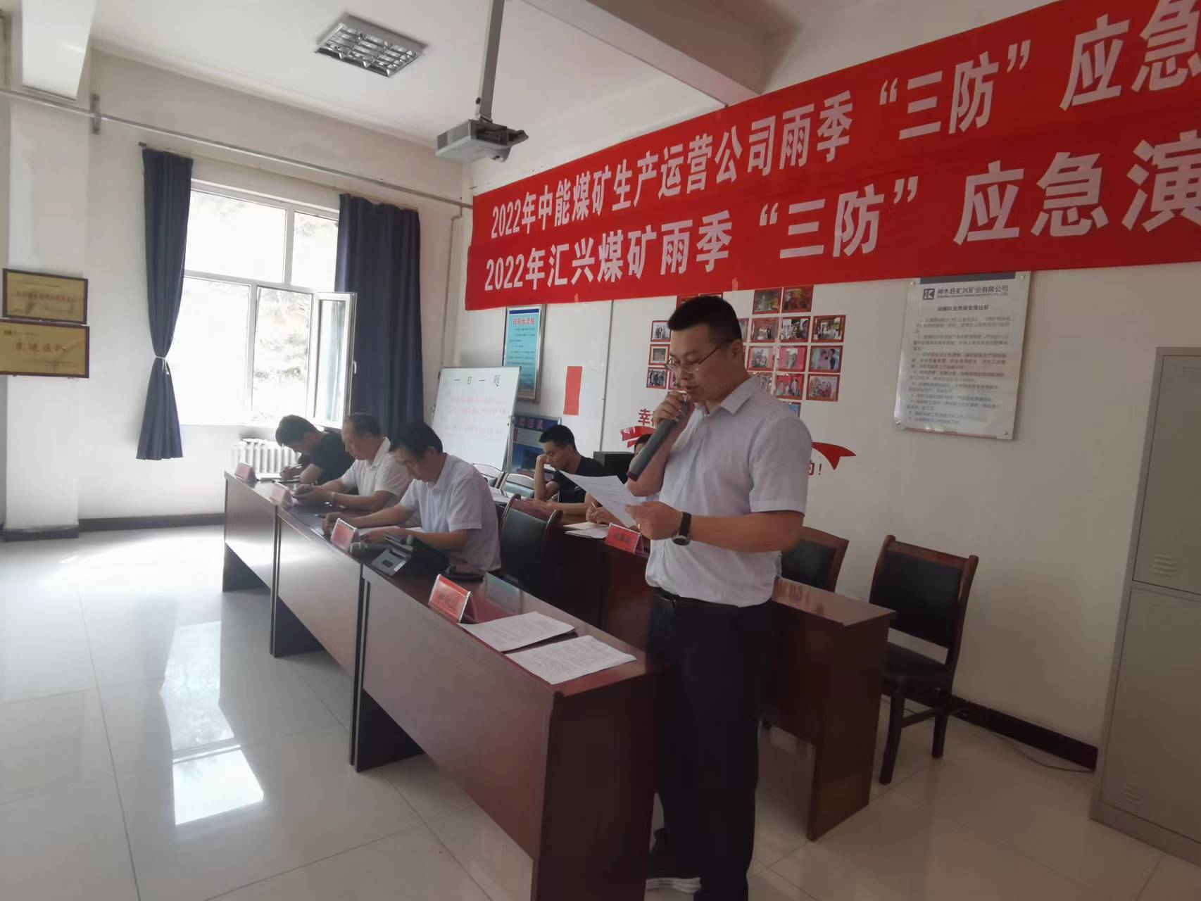 1655899409942968.jpeg Ö÷³ÖÈ˰䷢¡°Ó¦¼±ÑÝÁ·.ÆðÍ· ÄÏμƽÉã.jpg