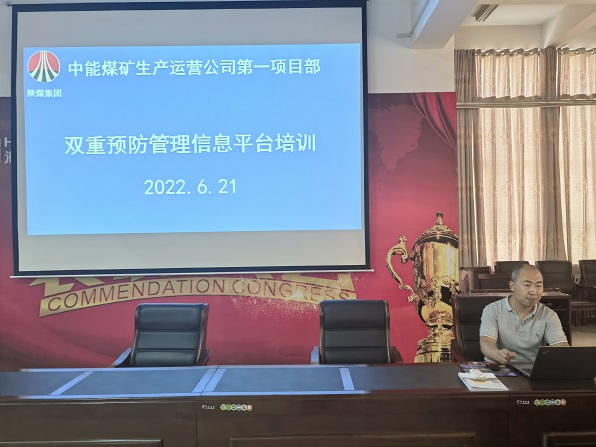 ��ѵ�ֳ�--��־���� (2).jpg