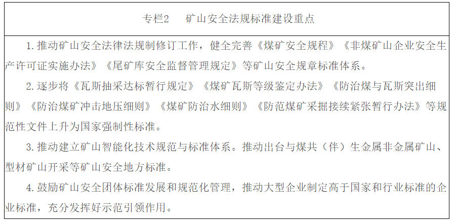 1660901273623712.png ΢ÐÅͼƬ_20220819133237.png