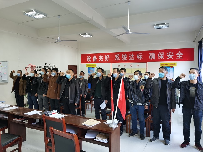 1660981459442542.jpeg °²È«ÐûÊÄ ÁõÓ×ÁúÉã.jpg