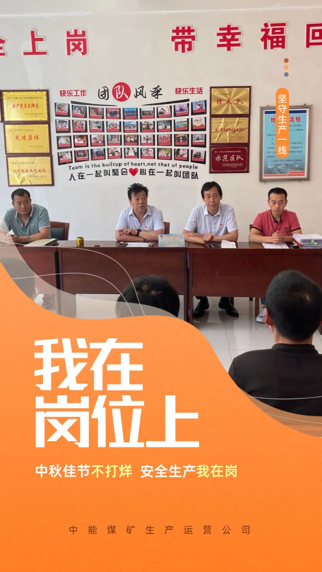 1663147482418993.jpeg 照片1.jpg