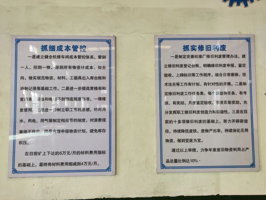 1665878906519128.jpeg 照片4.jpg