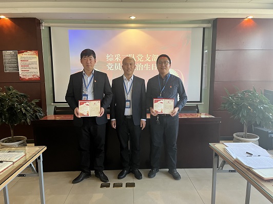 1666142636218369.jpeg 微信图片_20221016080744.jpg