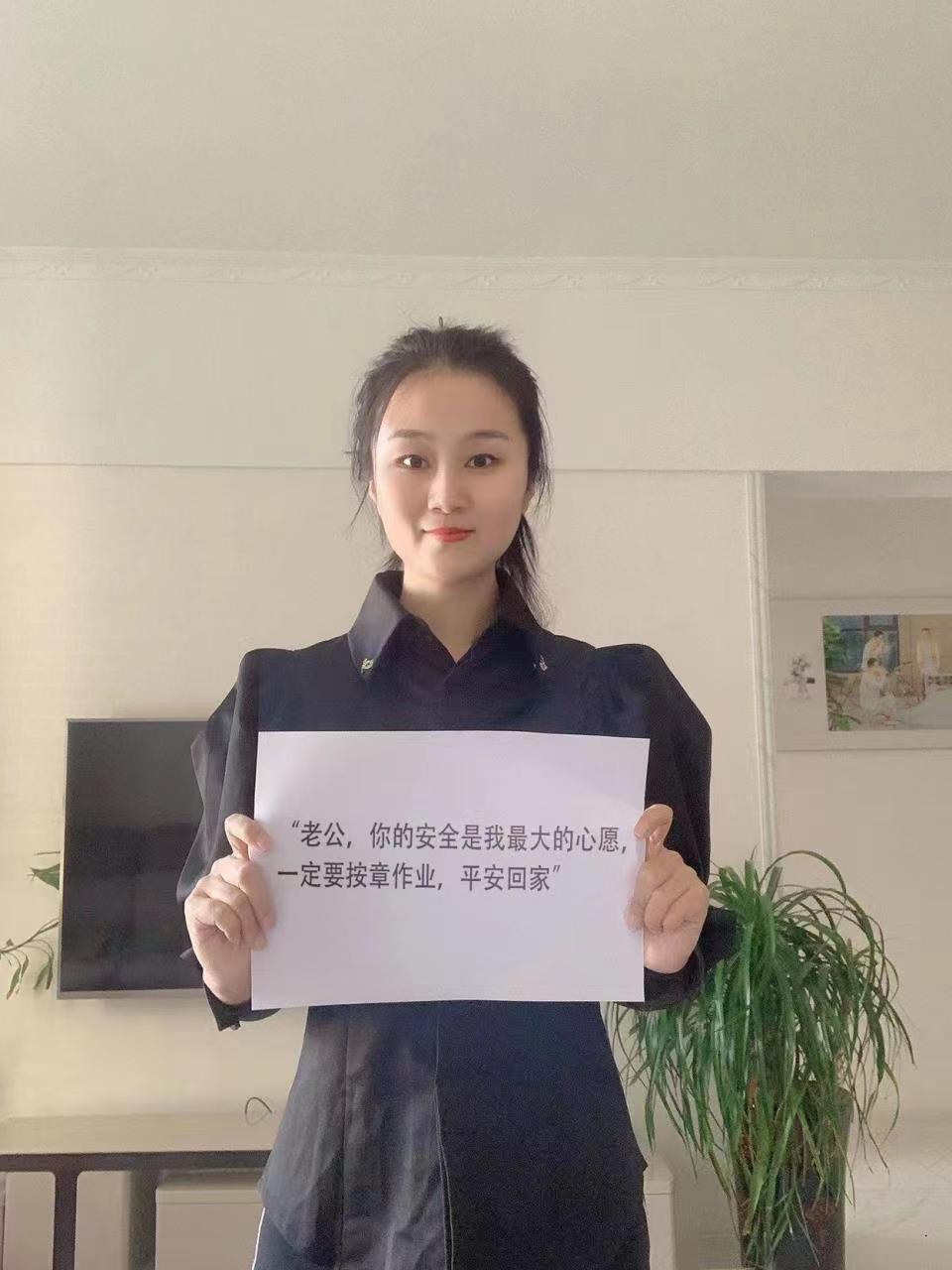 1669598953332458.jpeg 班前会发展“亲情付托”视频播放 -刘随平摄 (2).jpg