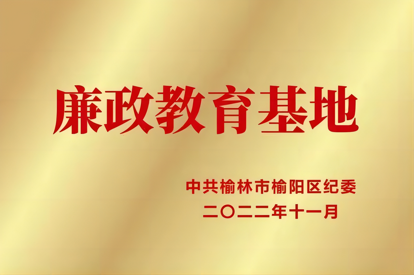 1676336269107866.jpeg ͼƬ1.jpg