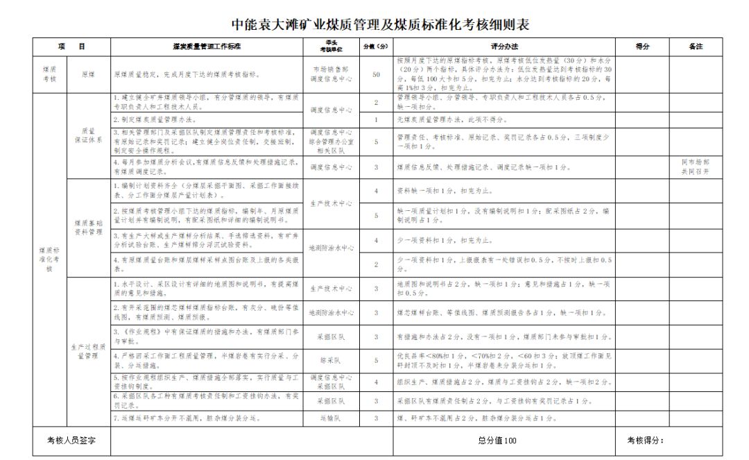 1677463764755427.jpeg ͼƬ 2.jpg