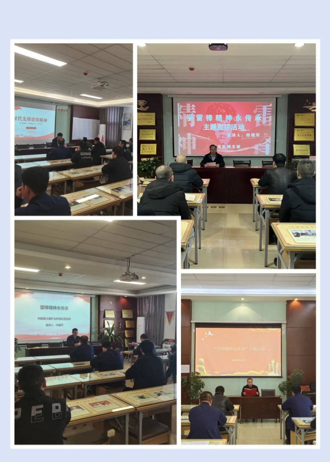 1677917702827622.jpeg 图片 1.jpg