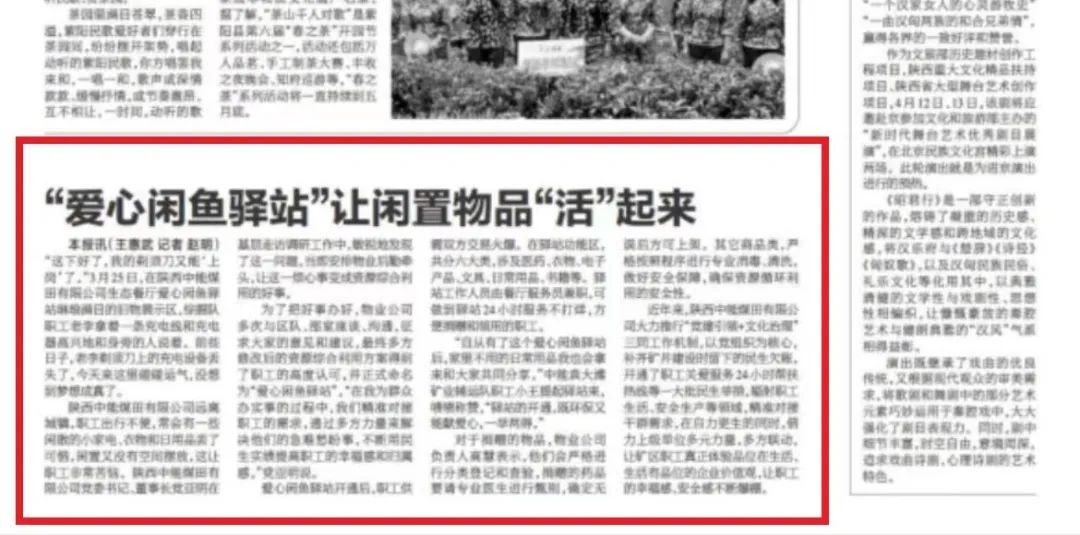 1680592450151028.jpeg ͼƬ 4.jpg