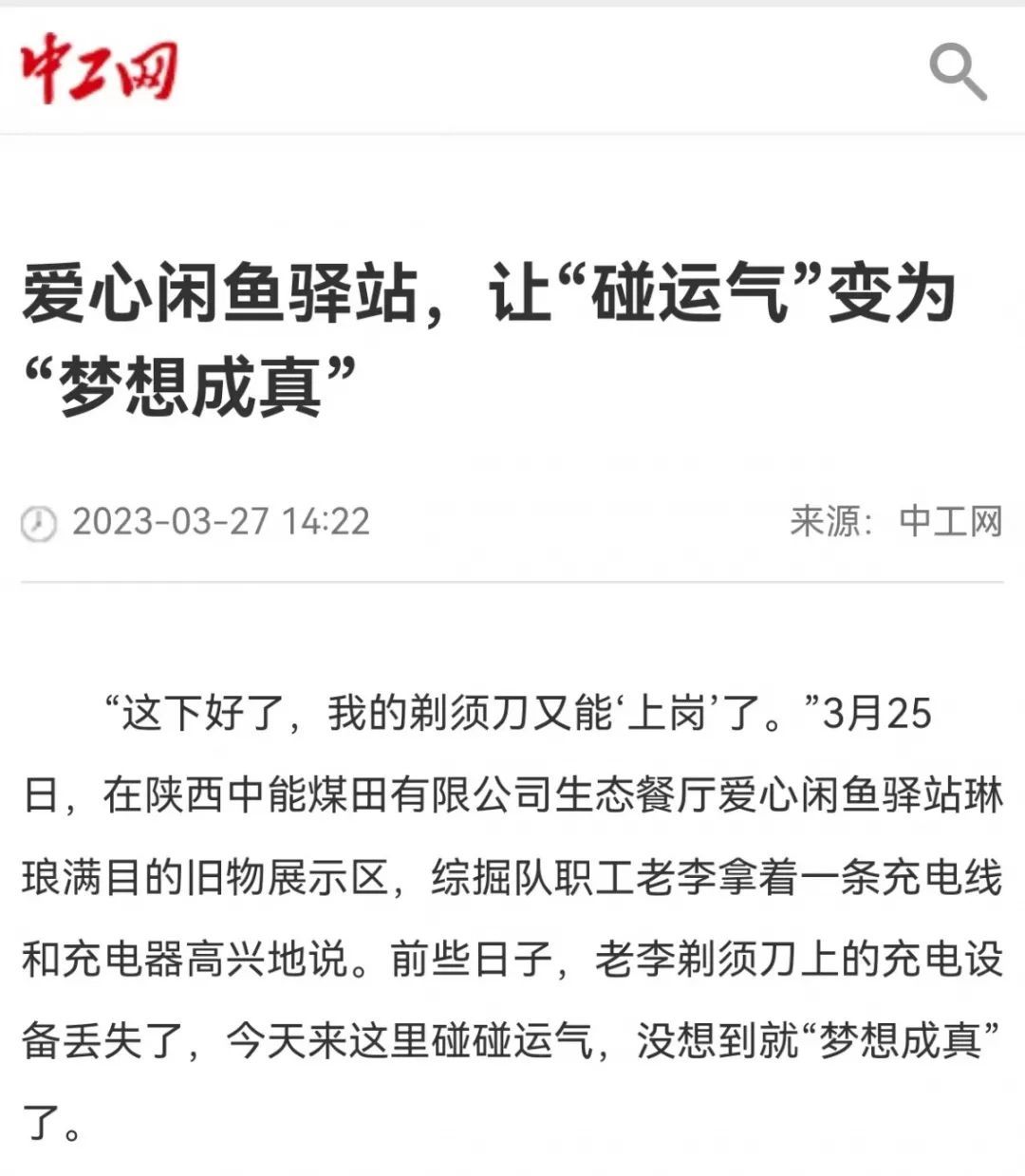 1680592465128437.jpeg ͼƬ 5.jpg