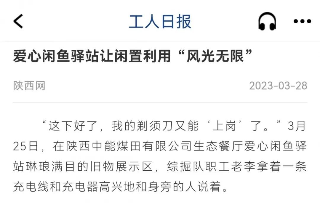 1680592474437564.jpeg ͼƬ 6.jpg