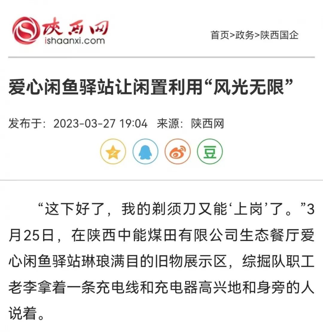 1680592492104336.jpeg ͼƬ 8.jpg