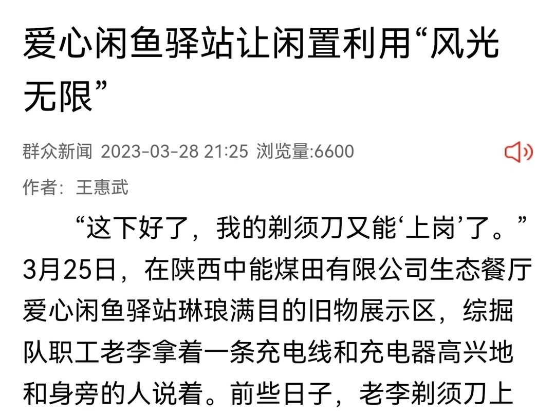 1680592510913499.jpeg ͼƬ 9.jpg