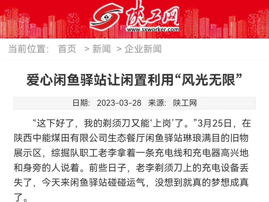 1680592516470599.jpeg ͼƬ 10.jpg