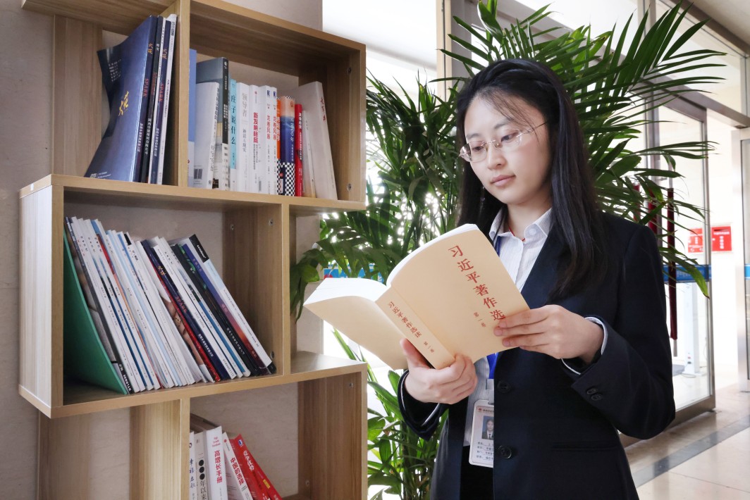 ��ί������  ����(1)(1).jpg