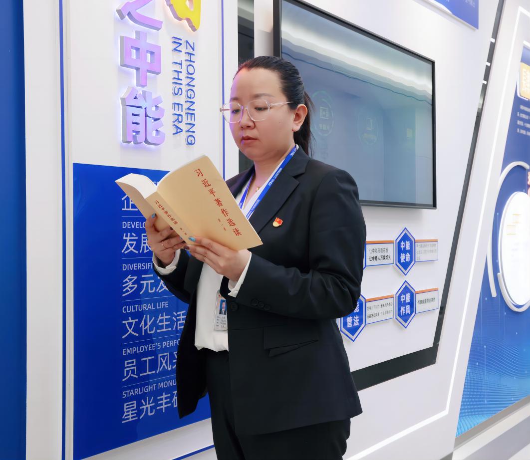 ��ί������ ����(1)(1).jpg