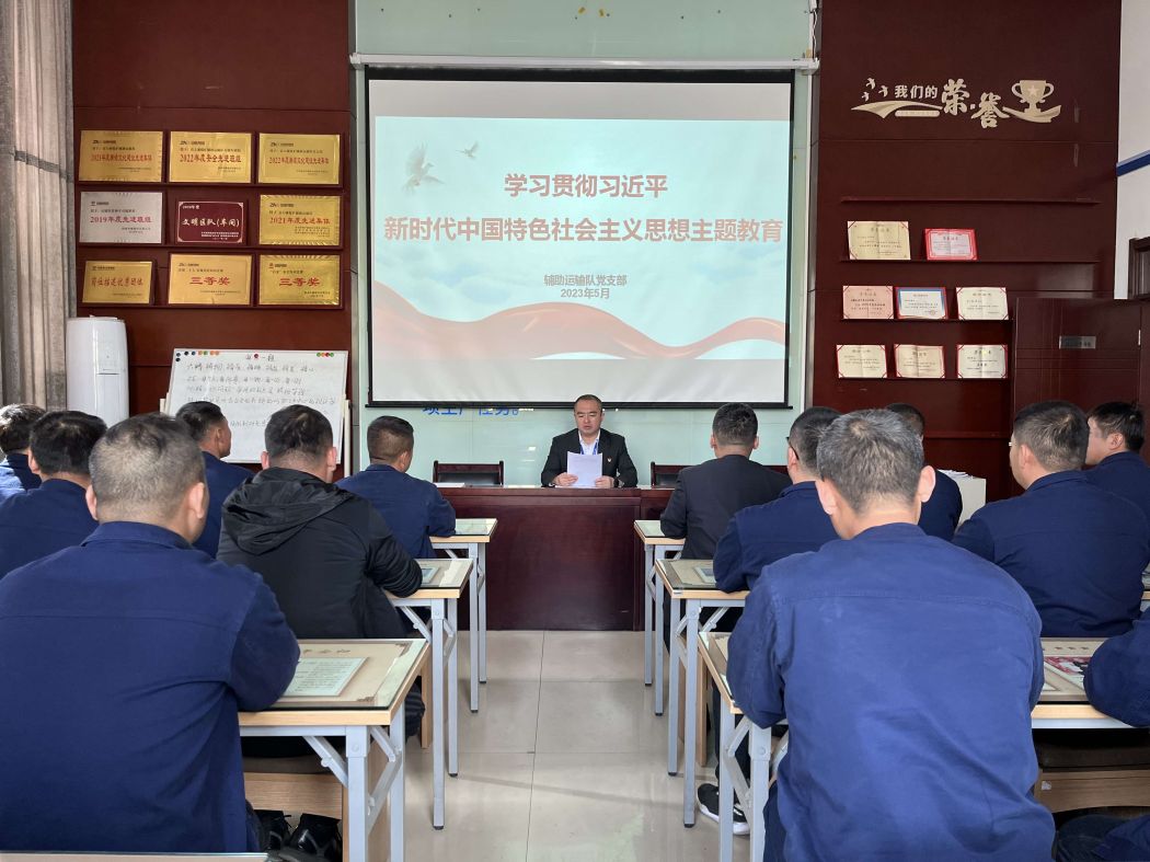 ��ǰ��������ϰ��ƽ����ѡ������һ����������  ������.jpg