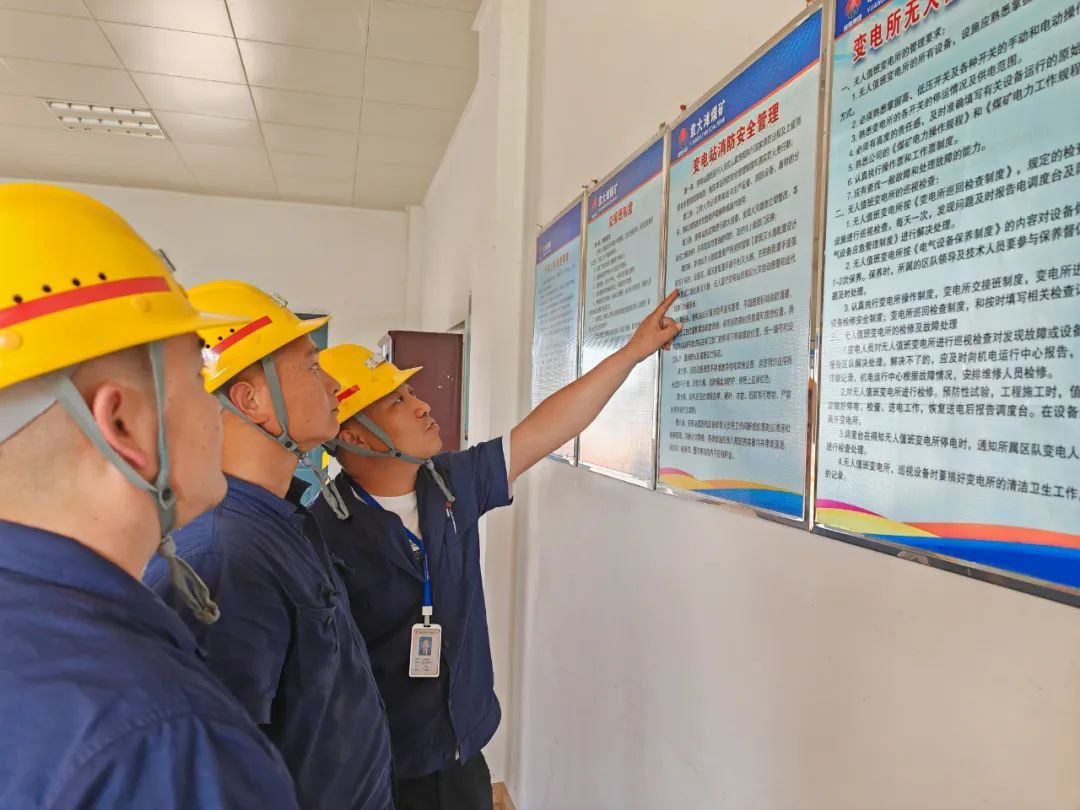 1688175514702110.jpeg 图片 1.jpg