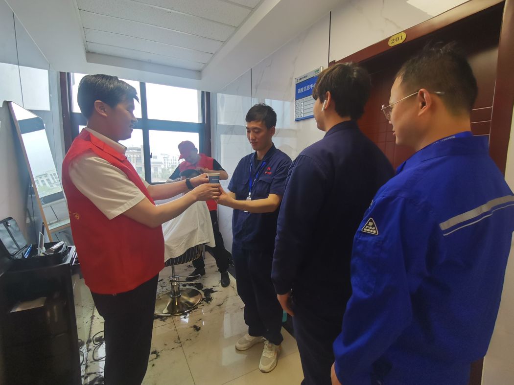 1689234617892075.jpeg ×Û²ÉÒ»¶Óµ³Ö§²¿·¢Õ¹¡°ÉÆ×÷Ϊ¡±Ãâ·ÑÀí·¢»î¶¯.jpg