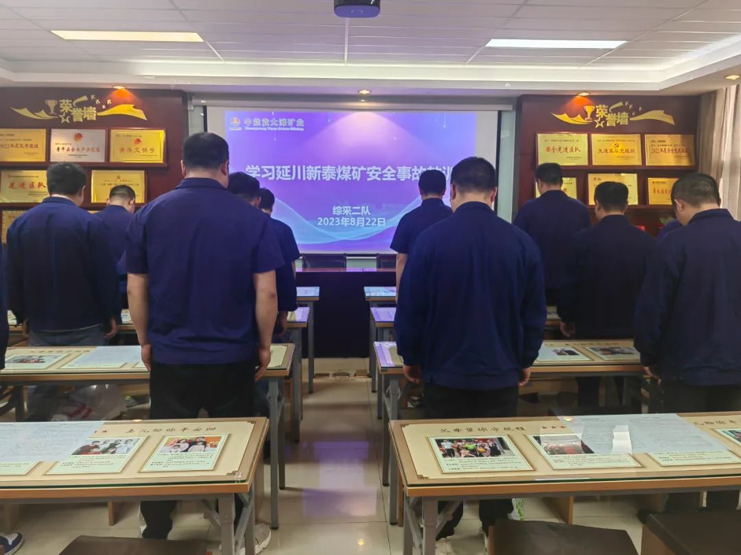 1693447910269783.jpeg 图片 2.jpg