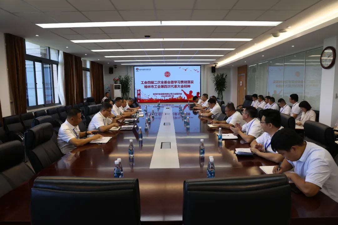 1694404463593736.jpeg 图片 1.jpg