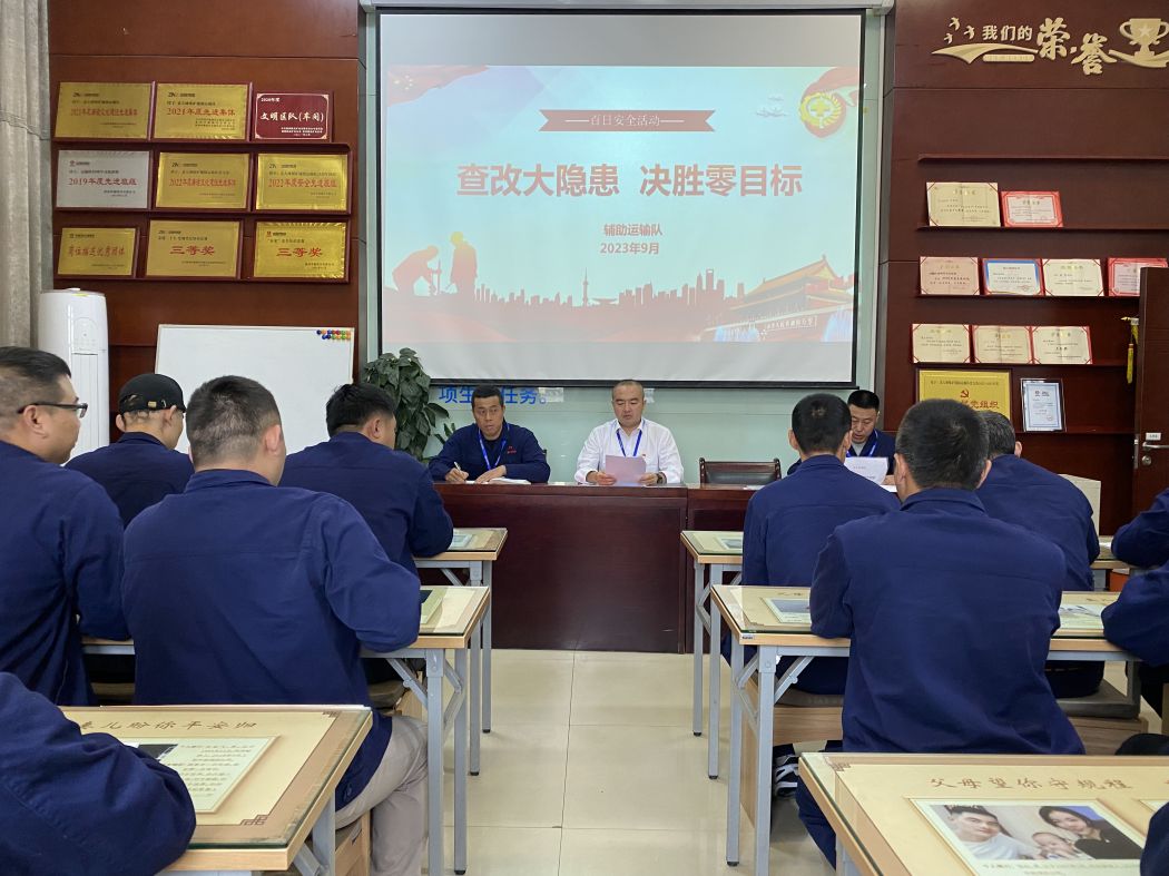 ��ǰ���Ͻ����᳹����˫�ߡ���ȫ����ϵͳ������ʩ��֪ͨ���͡���˫�ߡ���ȫ����ϵͳ��鷨�ӵ�֪ͨ�� ��������.jpg