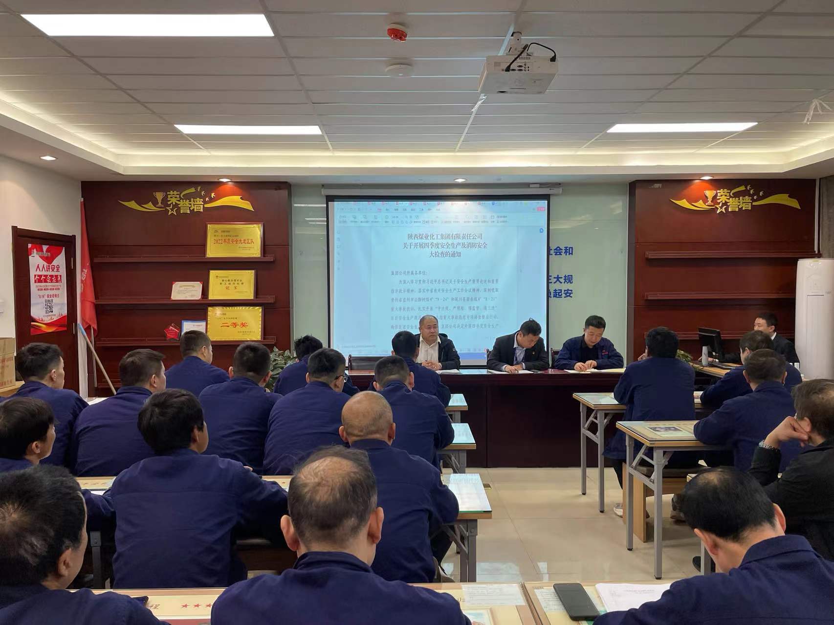 1698732585963076.jpeg 微信图片_20231031135041.jpg