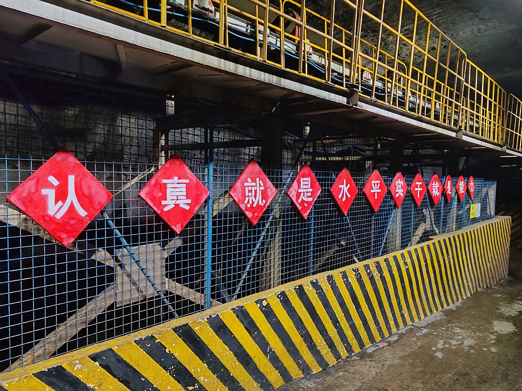 1698732689610886.jpeg 微信图片_20231031135045.jpg