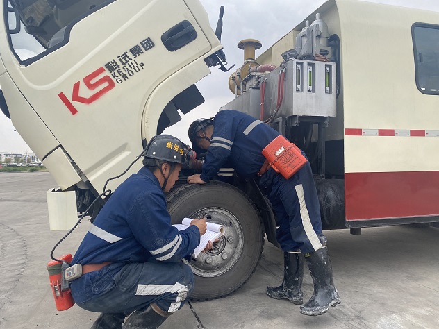 1700200040351221.jpeg 菜单式交代班.JPG