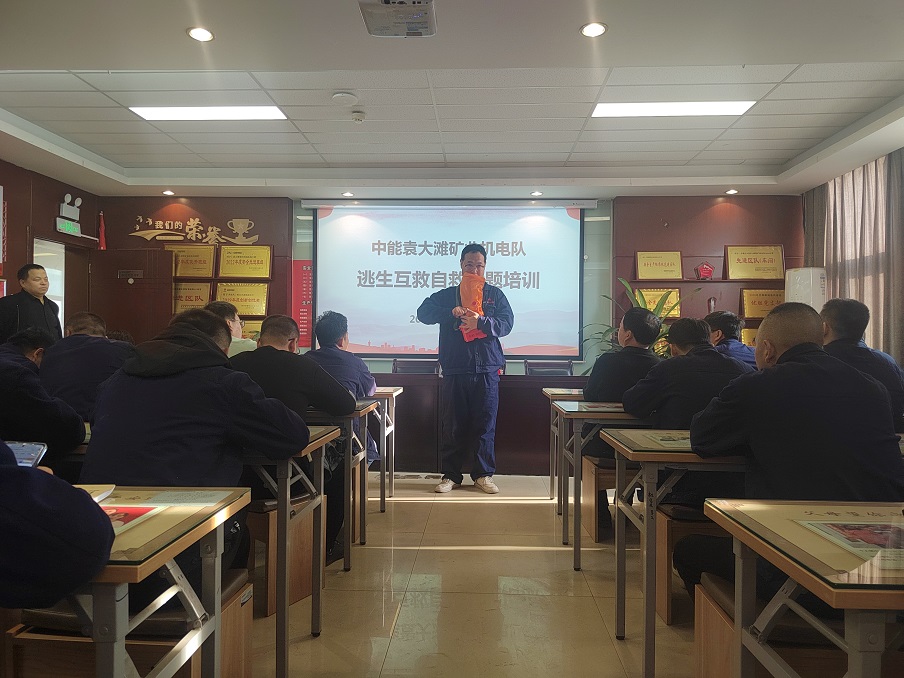 1701669773684923.jpeg ³é¿¼×Ô¾ÈÆ÷ʹÓà ²Ü¾§ÒãÅÄÉã.jpg