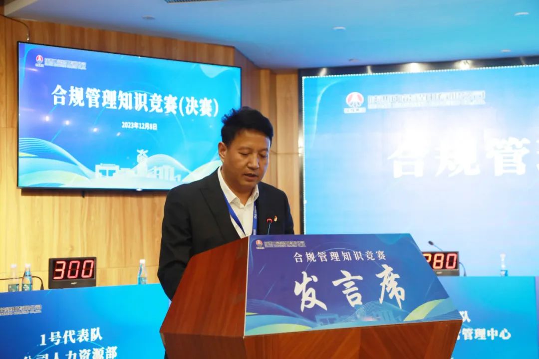 1702273257892051.jpeg 2.jpg