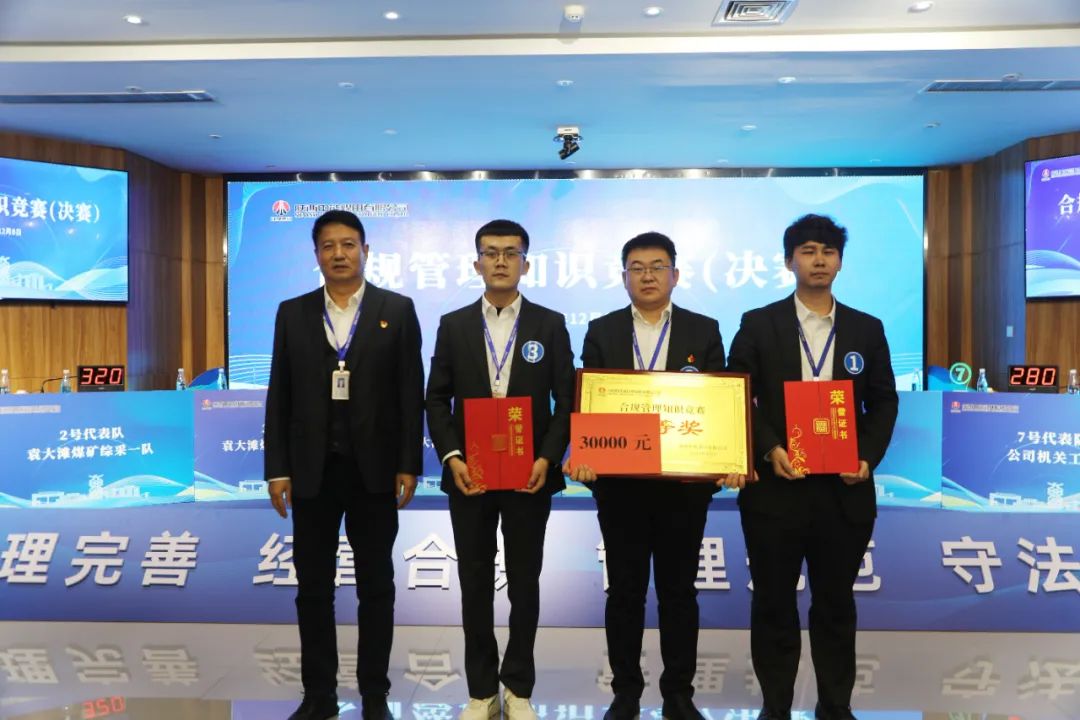 1702273307560068.jpeg 3.jpg