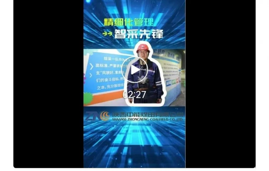 1704246177341816.jpeg 6.jpg