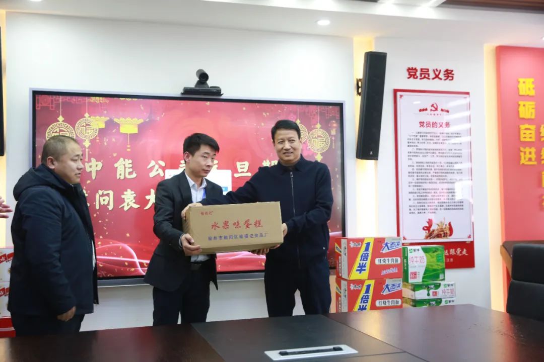 1704329899243484.jpeg 1.jpg