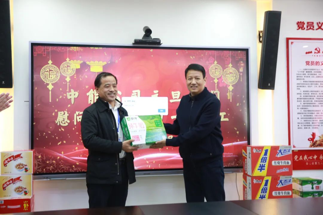 1704329909391499.jpeg 2.jpg