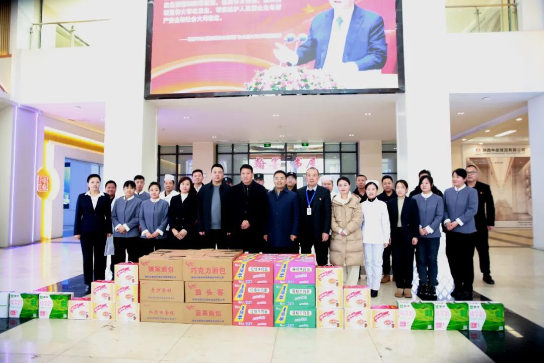 1704329948684502.jpeg 4.jpg