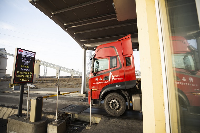 1704526926862016.jpeg 微信图片_20240106154127.jpg