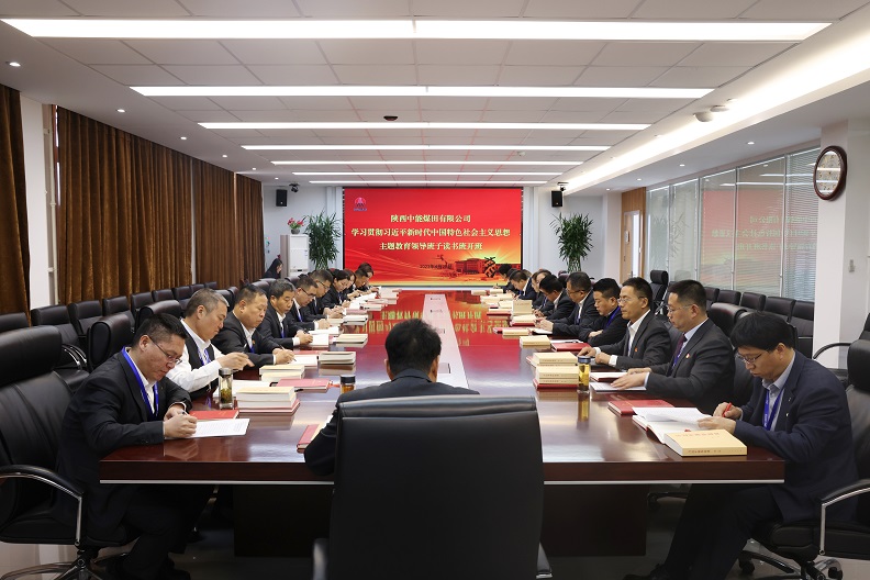 1704526985951636.jpeg 微信图片_20240106154139.jpg