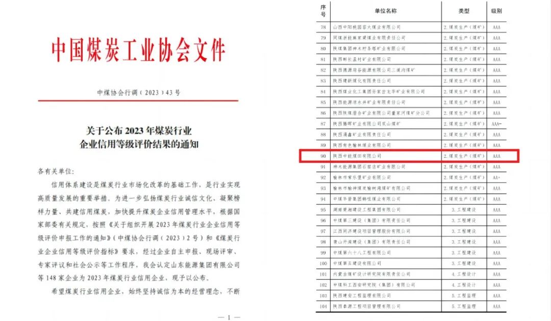 1704848085421929.jpeg 1.jpg