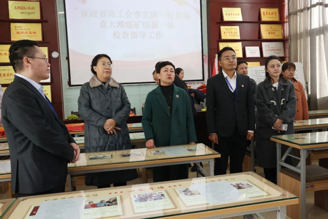 1705284785884035.jpeg 3.jpg