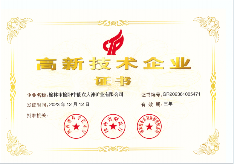 1706703021635039.png 1.png