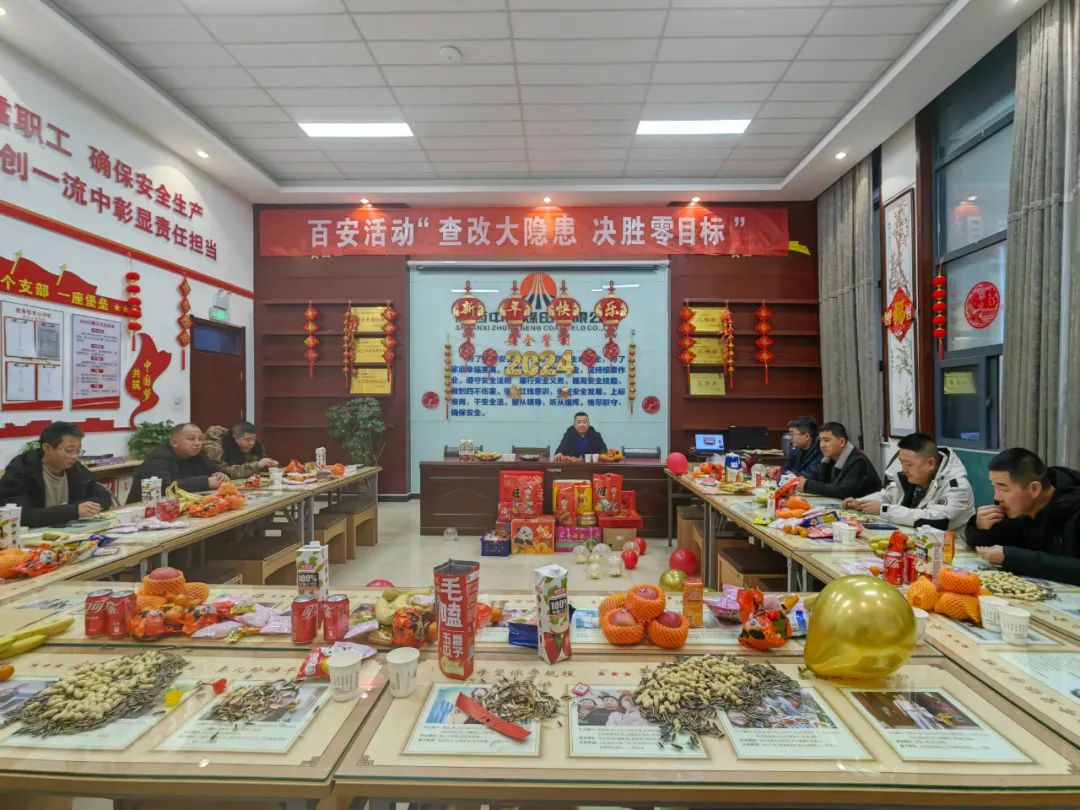 1707698844262765.jpeg 11.jpg