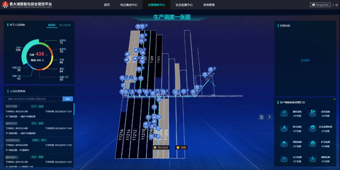 1707897506270695.jpeg 1.jpg