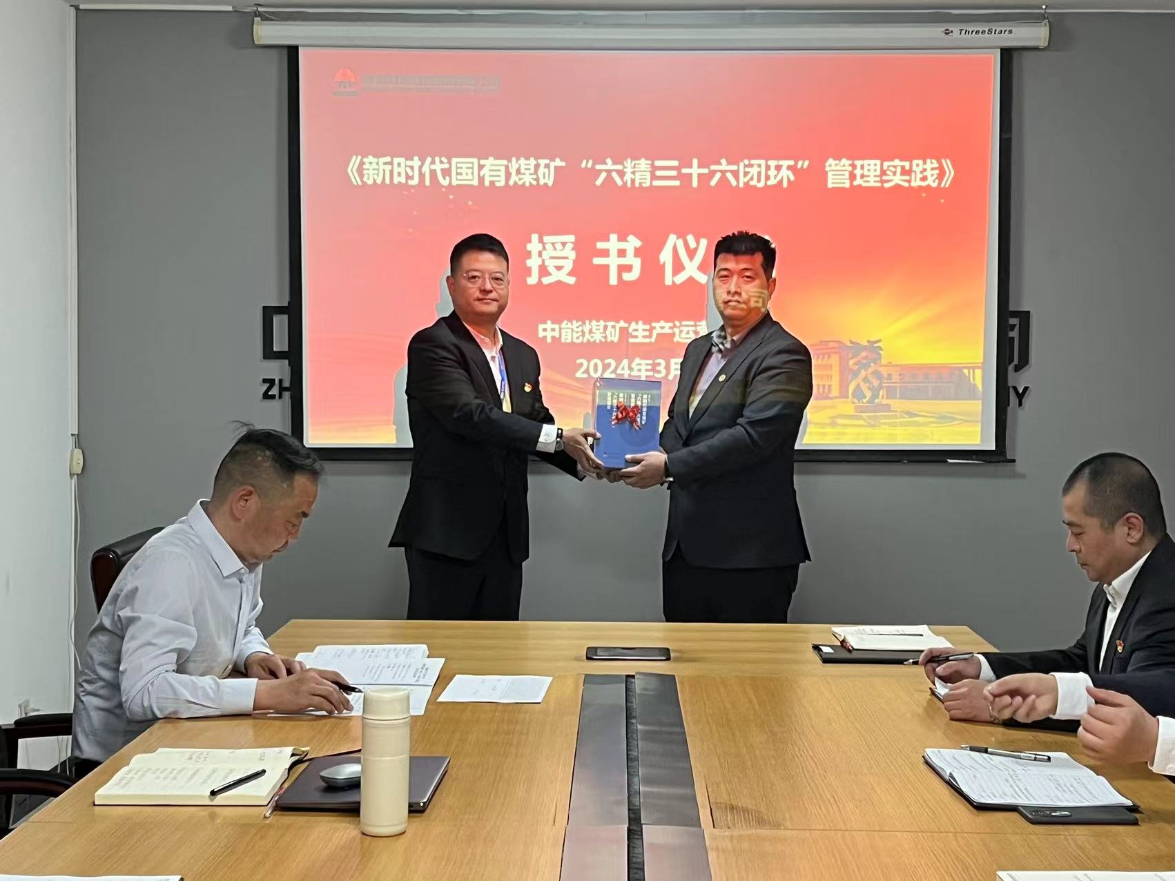 1710375899638863.jpeg 1710375899638863.jpeg