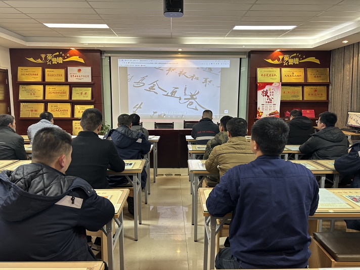 ȫԱ�Թ�����������ʾƬ ��������.JPG