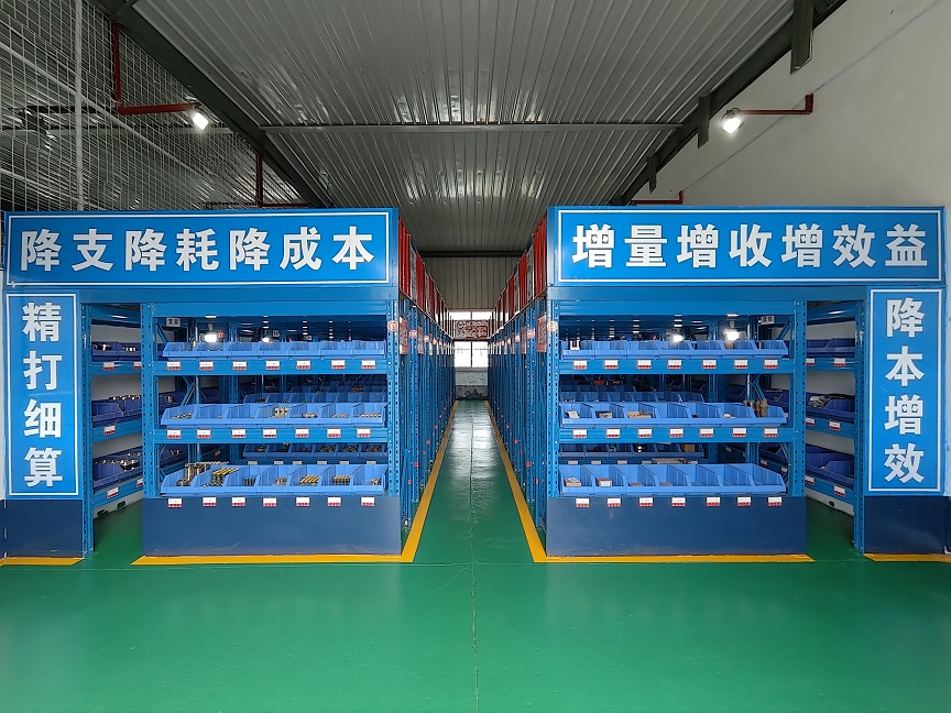 1712024742437864.jpeg 1.jpg