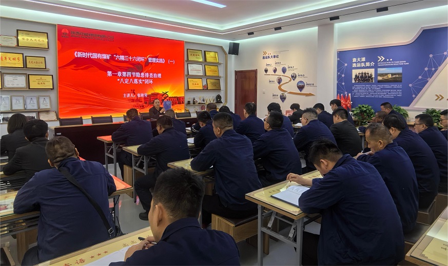 ͼ��  Ԭ��̲ѡ�˶���֯��������ʱ�ڹ���ú��������ʮ���ػ�������ʵ�ʡ���һ�µ��Ľ������Ų��������˶�����ʵ ���ػ���ר�����  ������  ��.jpg