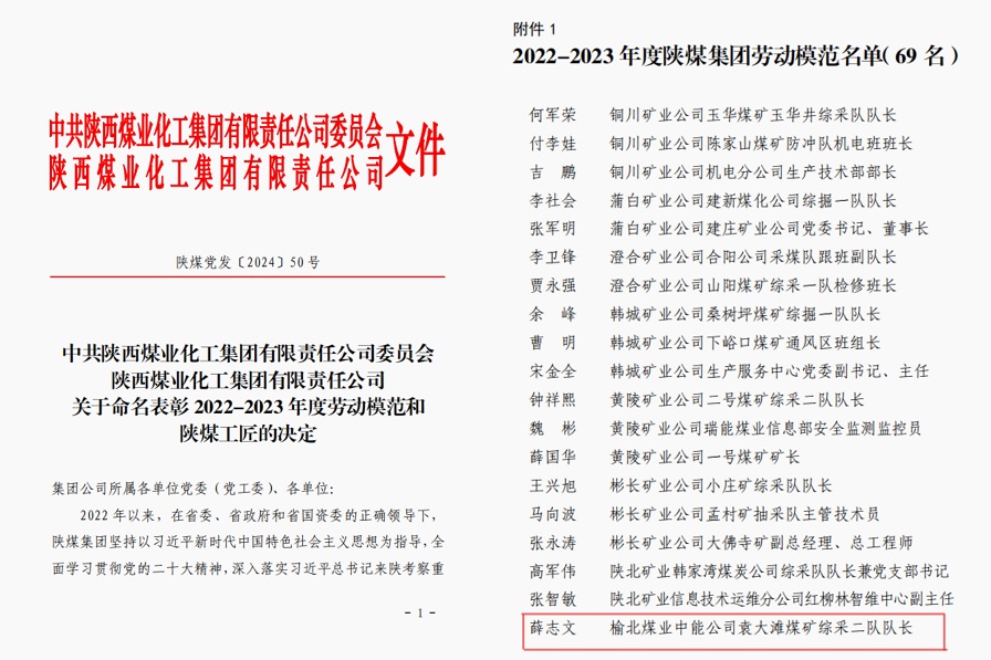 1714525480456077.jpeg 3.jpg