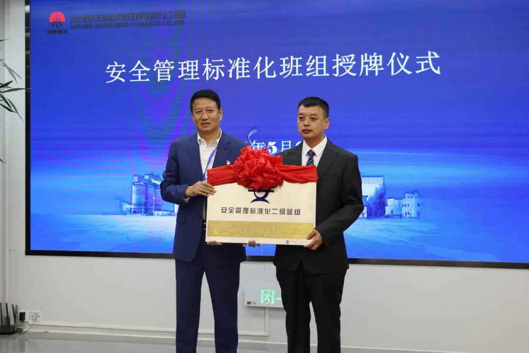 1715040838749044.jpeg 2.jpg