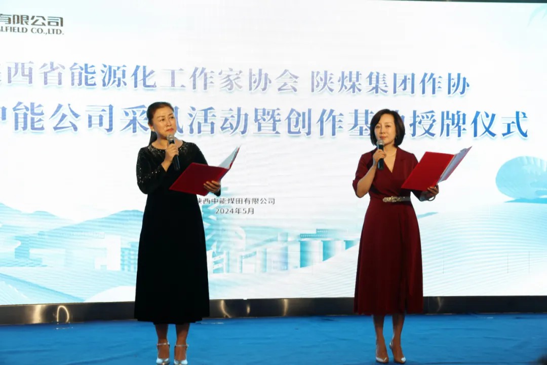 1716530080745279.jpeg 1716530080745279.jpeg